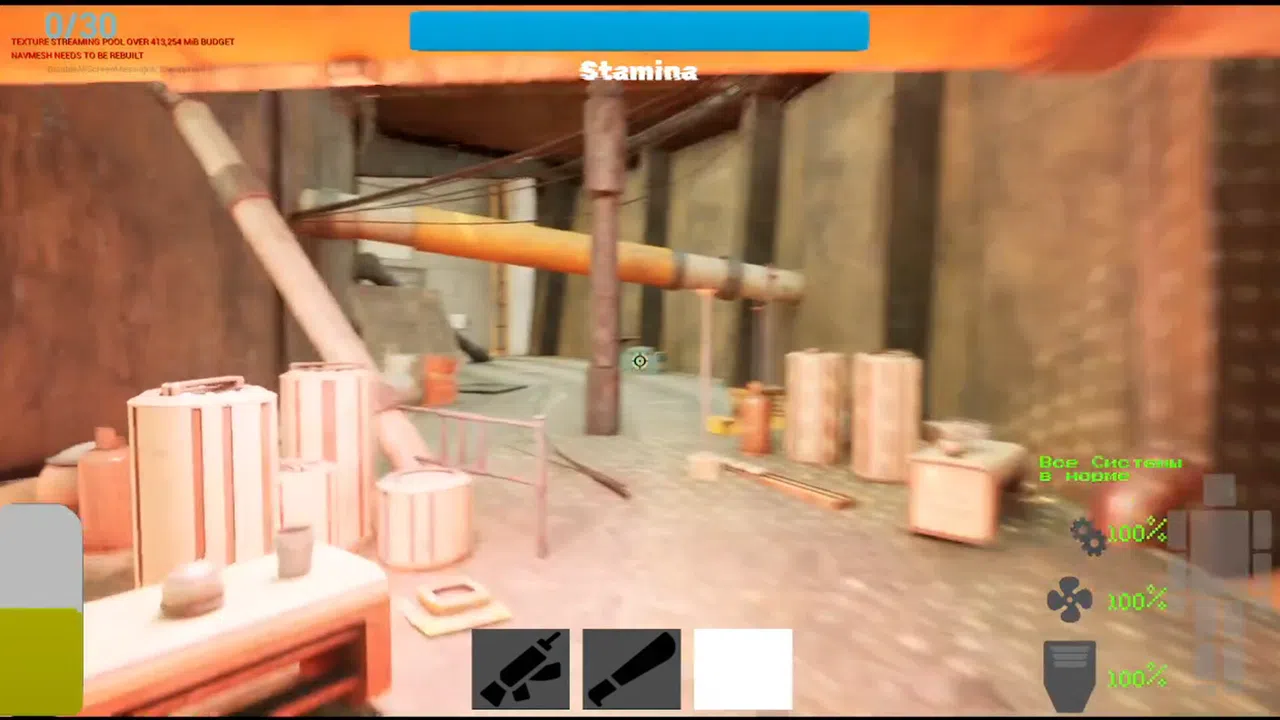 The Steel Dawn Screenshot 1