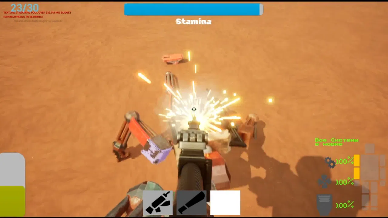 The Steel Dawn Screenshot 3