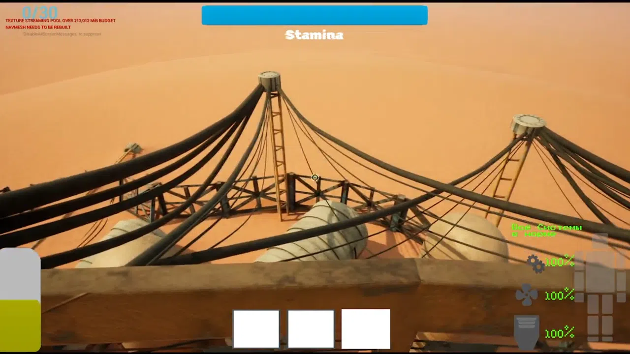 The Steel Dawn Screenshot 2