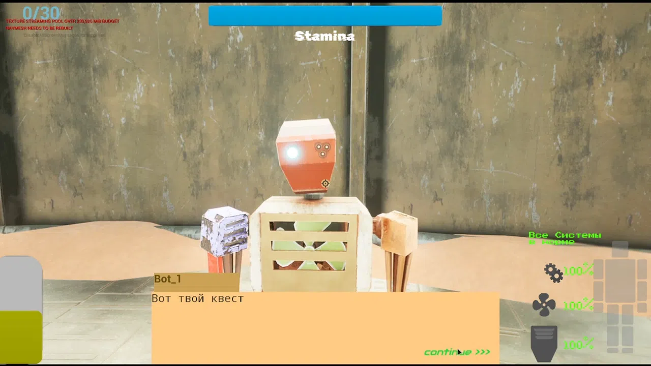 The Steel Dawn Screenshot 7