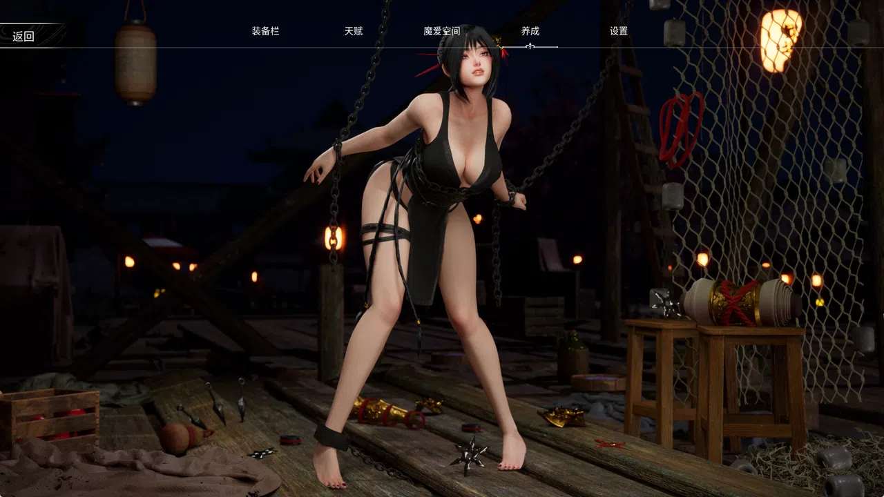 Succubus Memories Screenshot 4