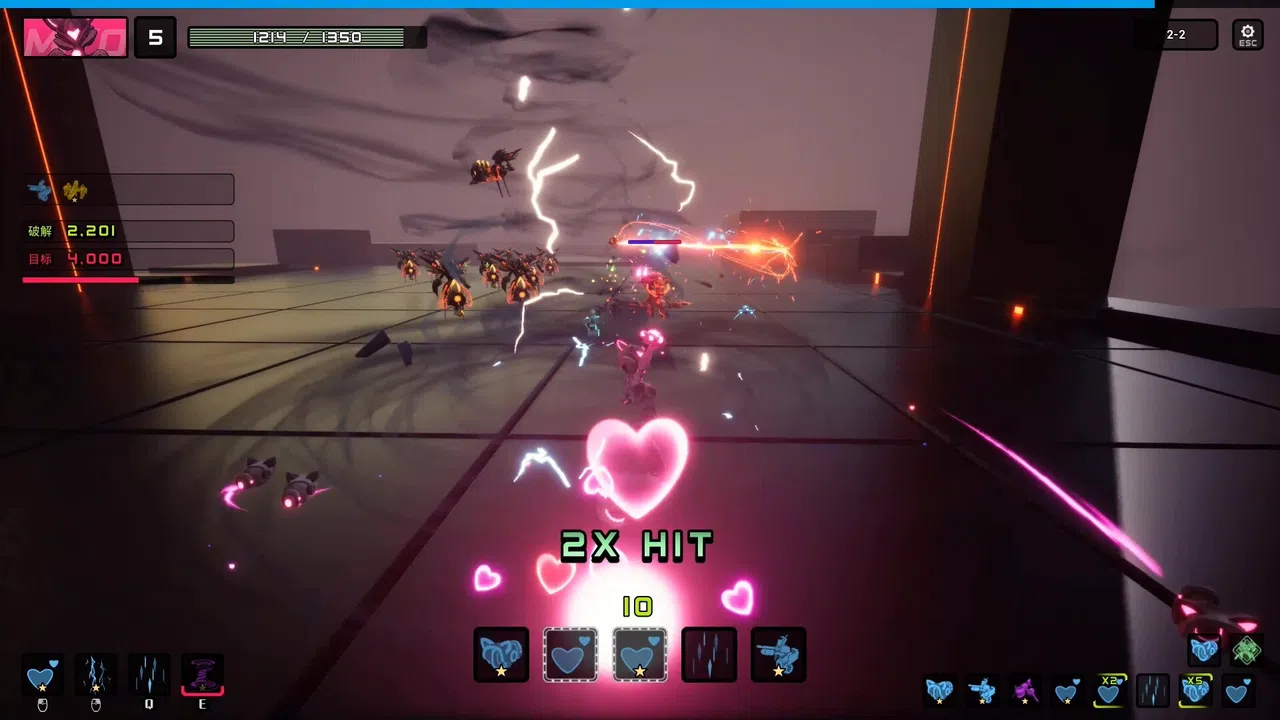 Attack Core Screenshot 2