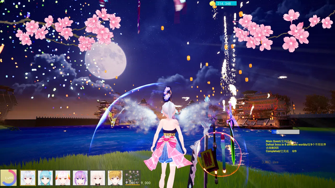  Magic pal and great Screenshot 1