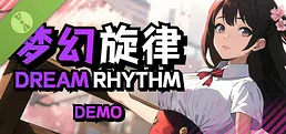 Dream Rhythm Demo