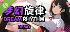 Dream Rhythm Demo