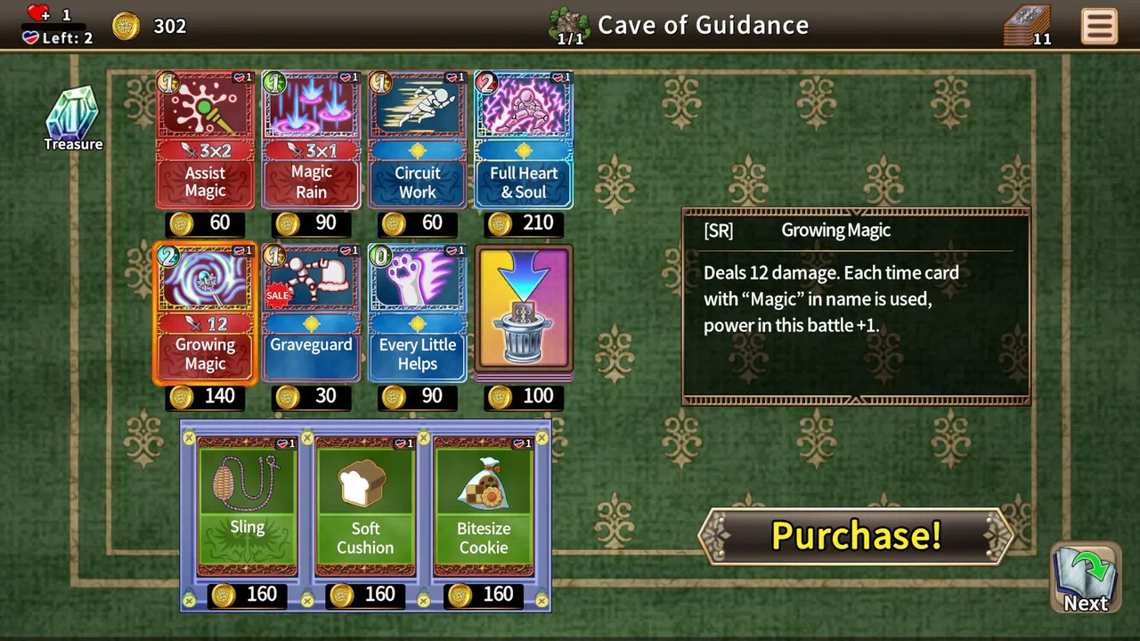 Novel Rogue Screenshot 5