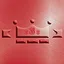 True God of the Red Planet  icon