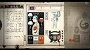 铁山奇谭 序章 Screenshot 1