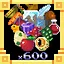 600 ingredients icon