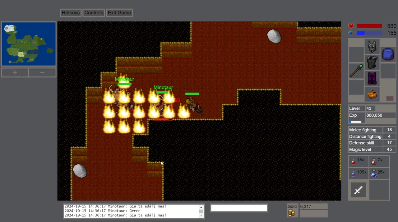 Lucera Screenshot 6