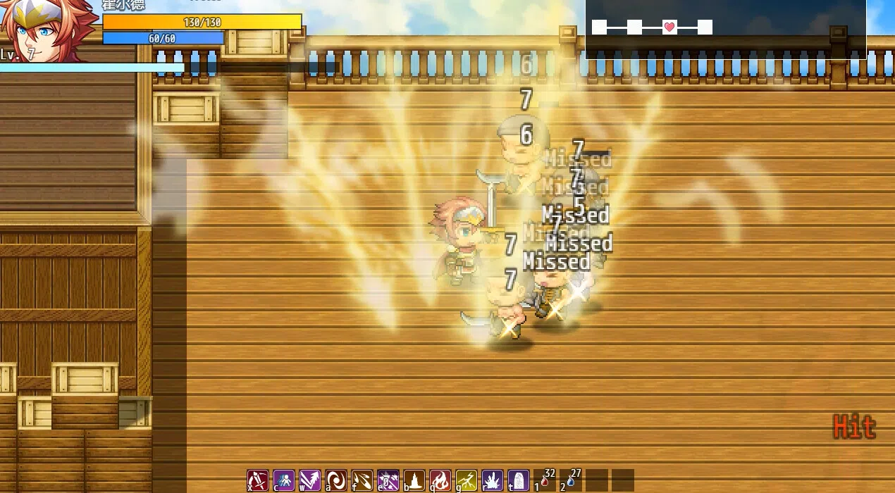 王国的坚盾 Screenshot 5