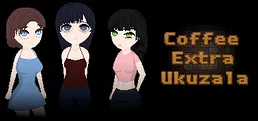 Coffee Extra: Ukuzala
