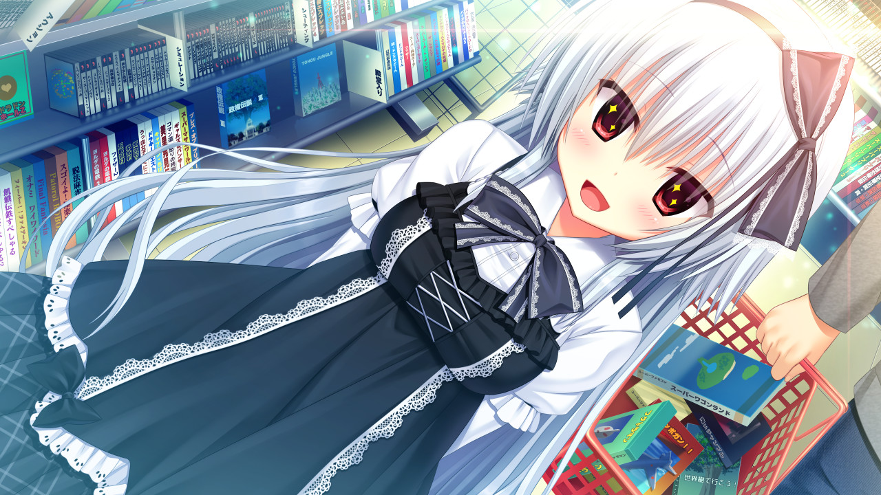 WAGAMAMA HIGH SPEC Screenshot 1