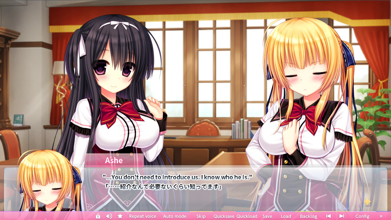 WAGAMAMA HIGH SPEC Screenshot 8