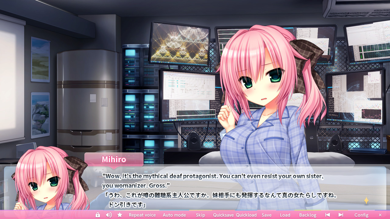 WAGAMAMA HIGH SPEC Screenshot 9