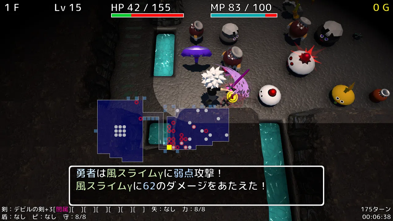 Rogue Braver | 勇者ローグ Screenshot 3