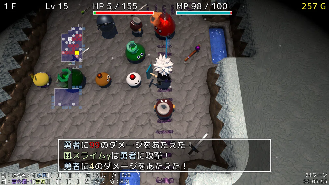 Rogue Braver | 勇者ローグ Screenshot 1