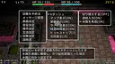 Rogue Braver | 勇者ローグ Screenshot 5