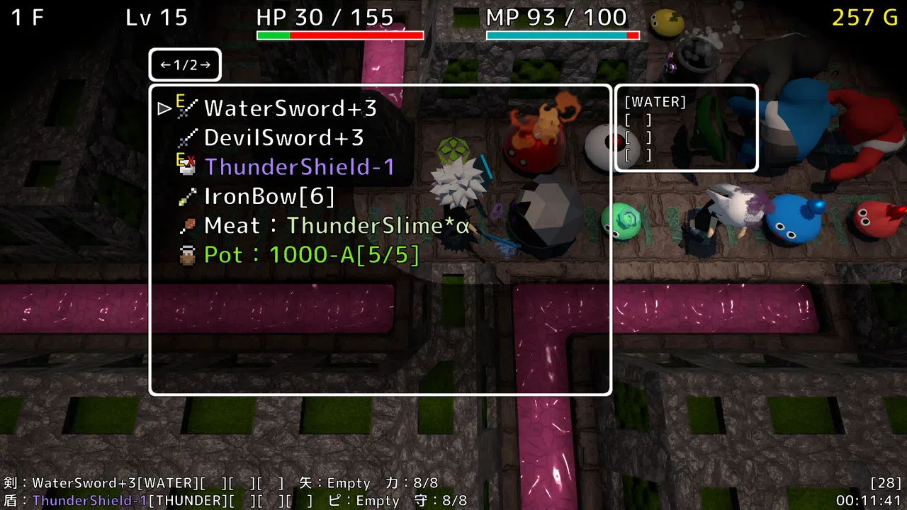 Rogue Braver | 勇者ローグ Screenshot 2