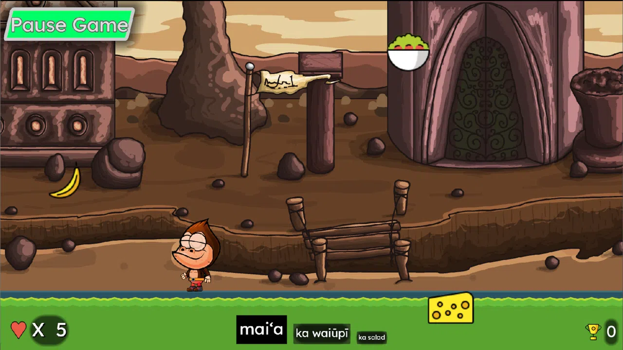 Falos Demo Screenshot 1