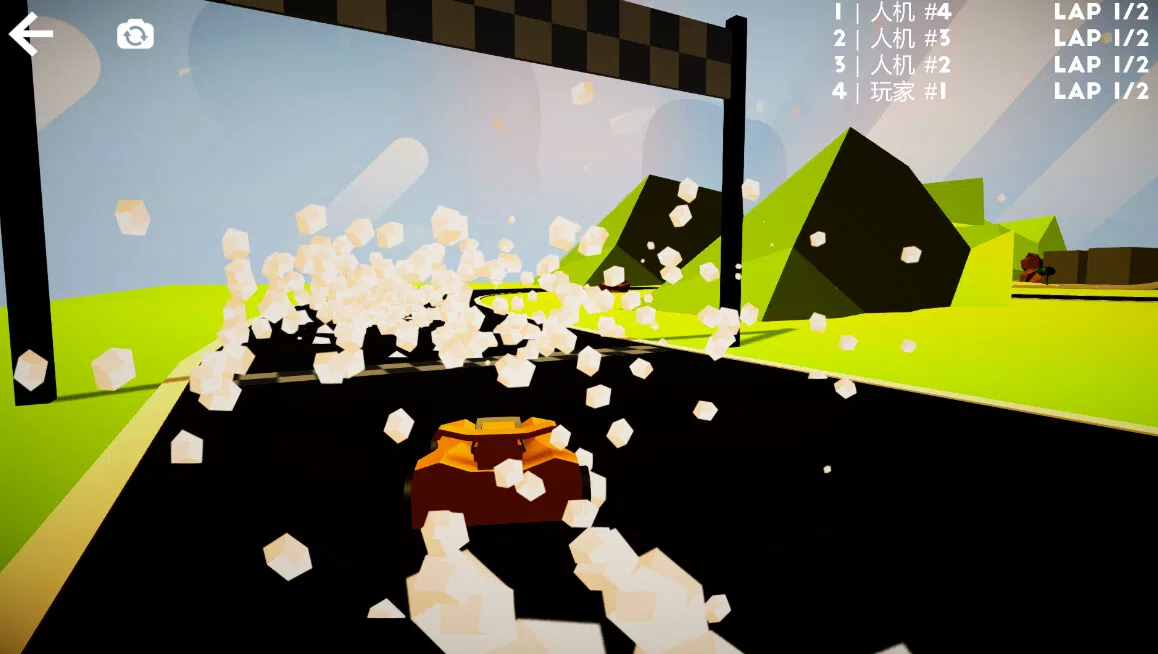 Apocalypse Carnival Screenshot 1