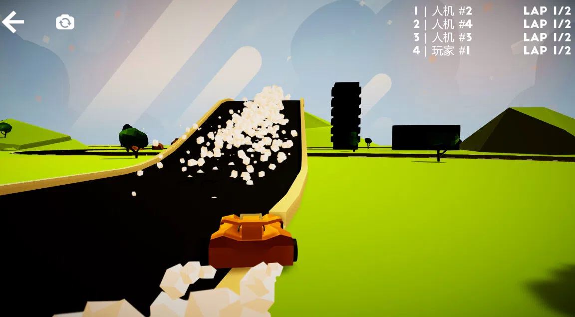 Apocalypse Carnival Screenshot 2
