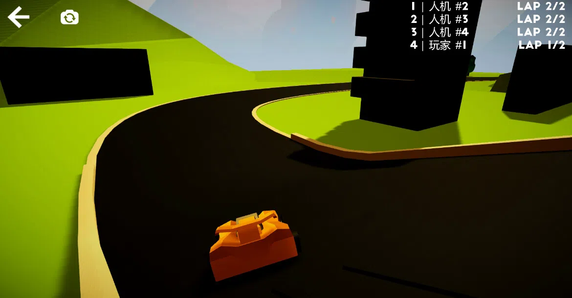 Apocalypse Carnival Screenshot 4
