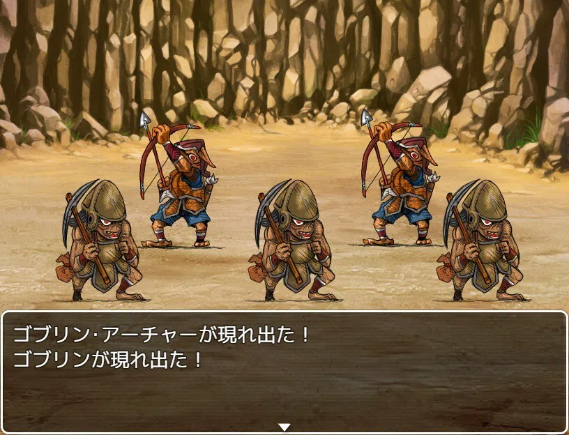 VELLUM QUEST 〜神の残滓〜 Screenshot 0