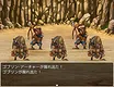 VELLUM QUEST 〜神の残滓〜 Screenshot 0