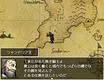 VELLUM QUEST 〜神の残滓〜 Screenshot 1