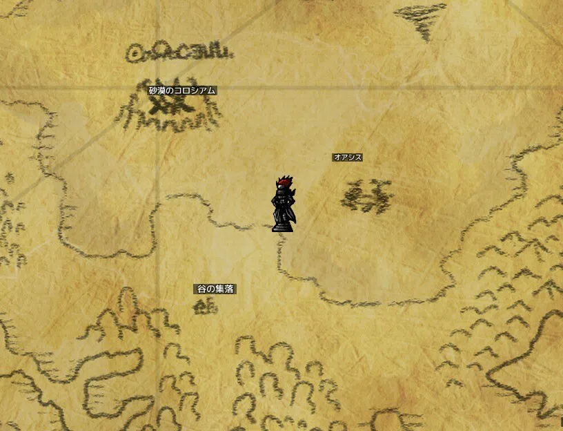 VELLUM QUEST 〜神の残滓〜 Screenshot 6