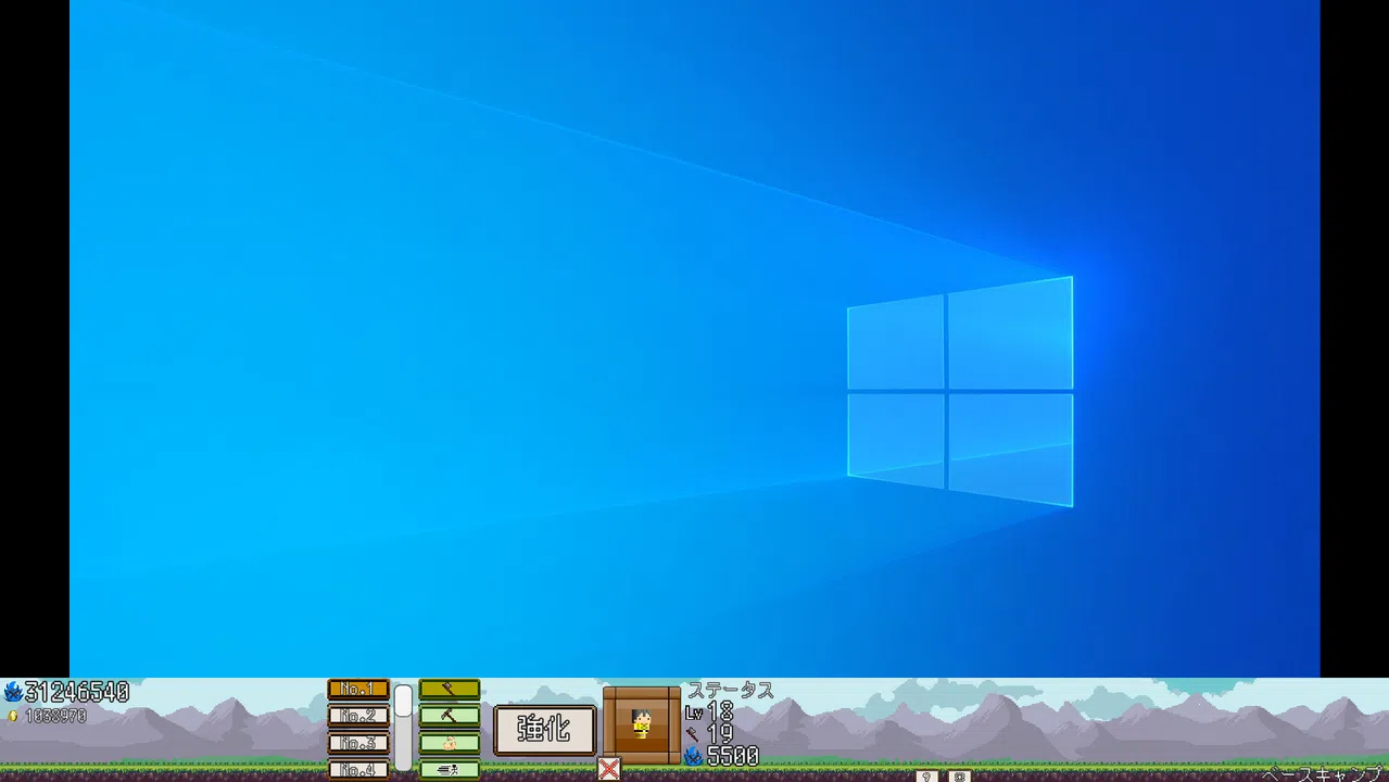 Pioneer Clicker Screenshot 7