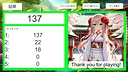 ライバー育成カードゲーム Screenshot 6