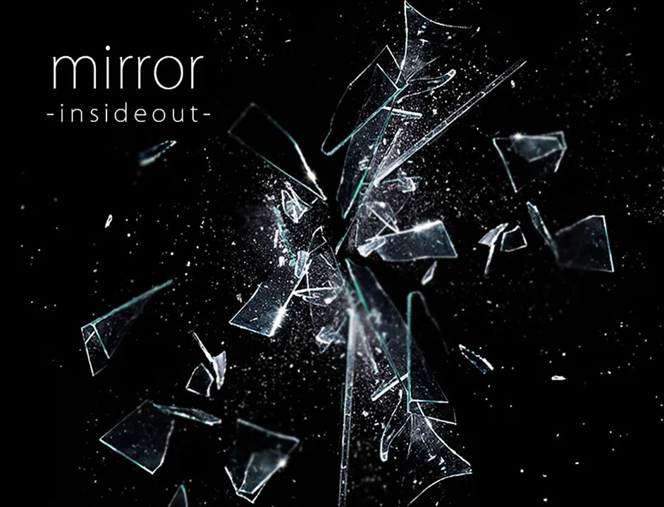 mirror insideout Screenshot 0