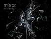 mirror insideout Screenshot 0