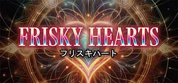 Frisky Hearts