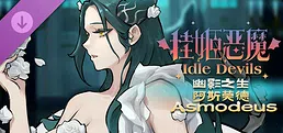 IdleDevils - Asmodeus Skin