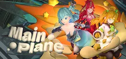 Main Plane