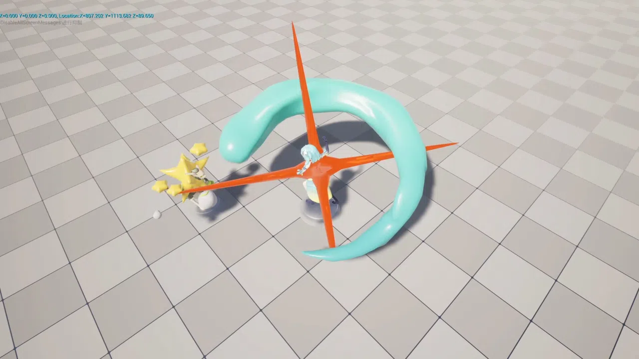Main Plane Screenshot 11
