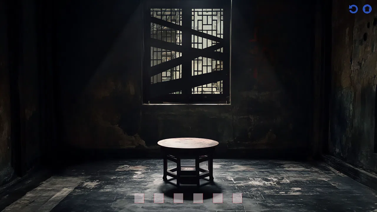 不正经.聊斋 Screenshot 2