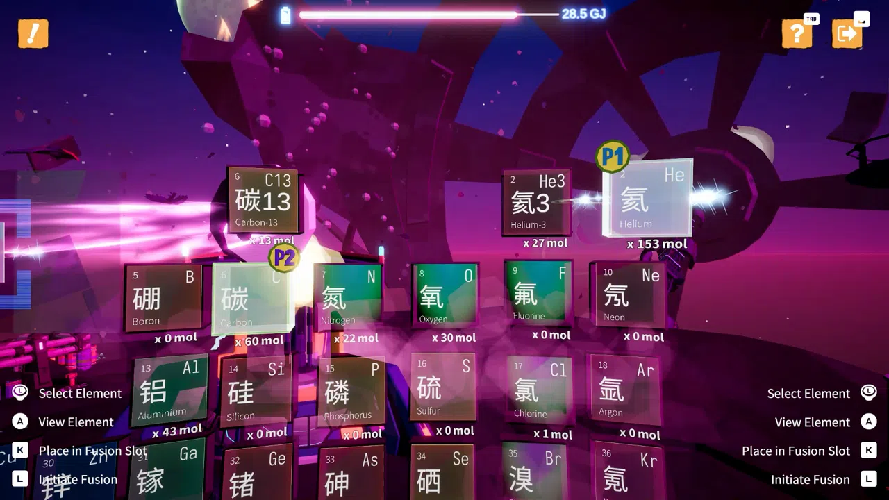 Exo Wanderers Screenshot 27
