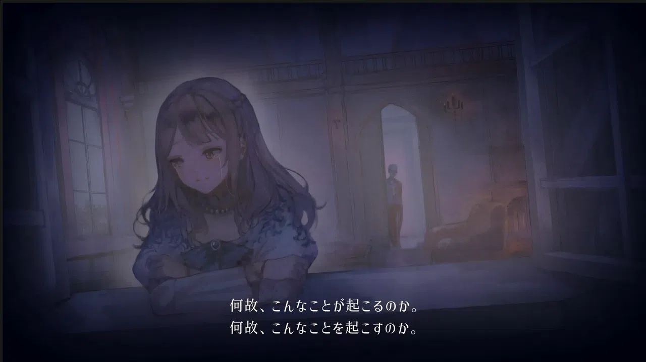 Starry Museum Screenshot 3