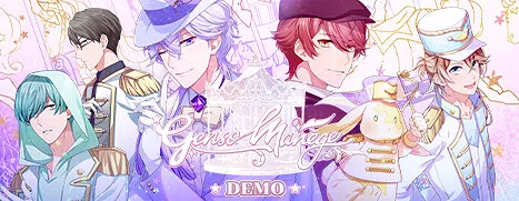 Genso Manège Demo Screenshot 0