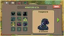 SideQuest Hunters Screenshot 3
