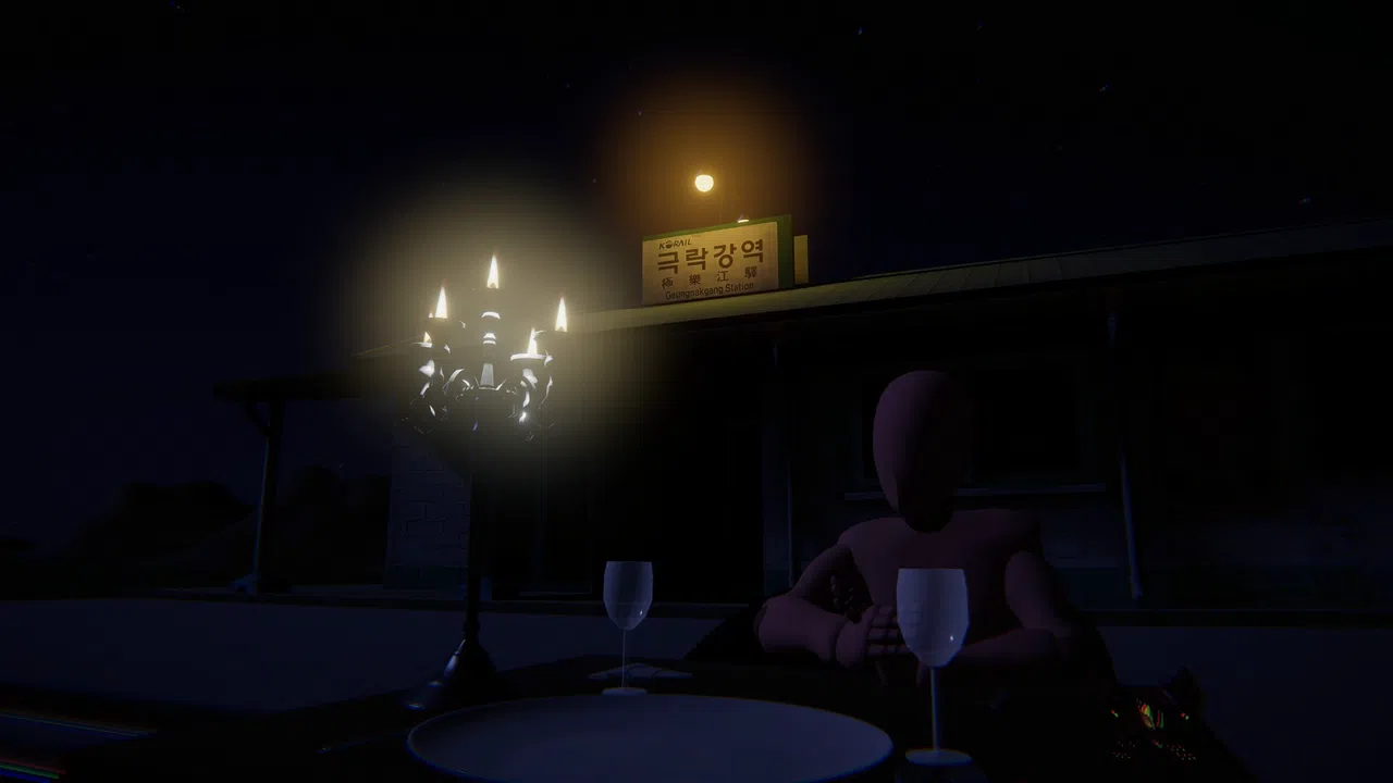 808 Screenshot 8