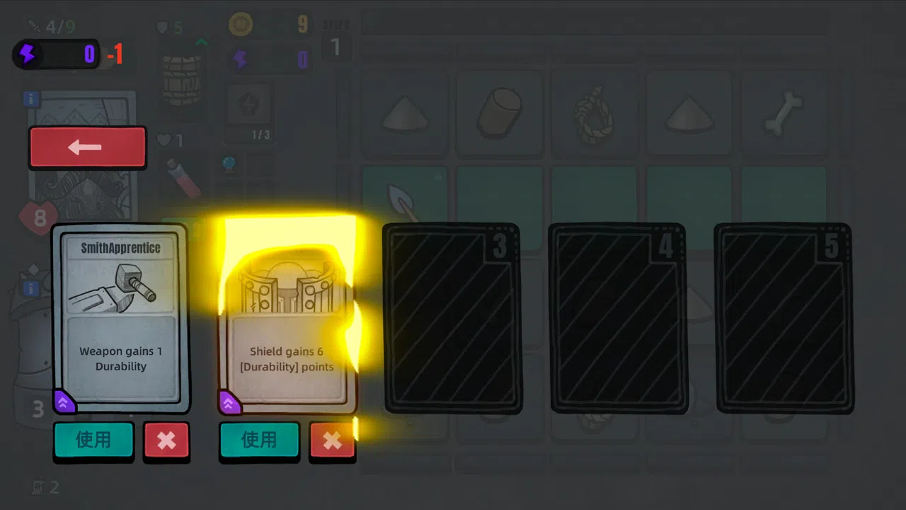 幸运英雄LuckyHero Screenshot 1