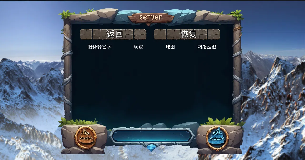 poo poo war Screenshot 7
