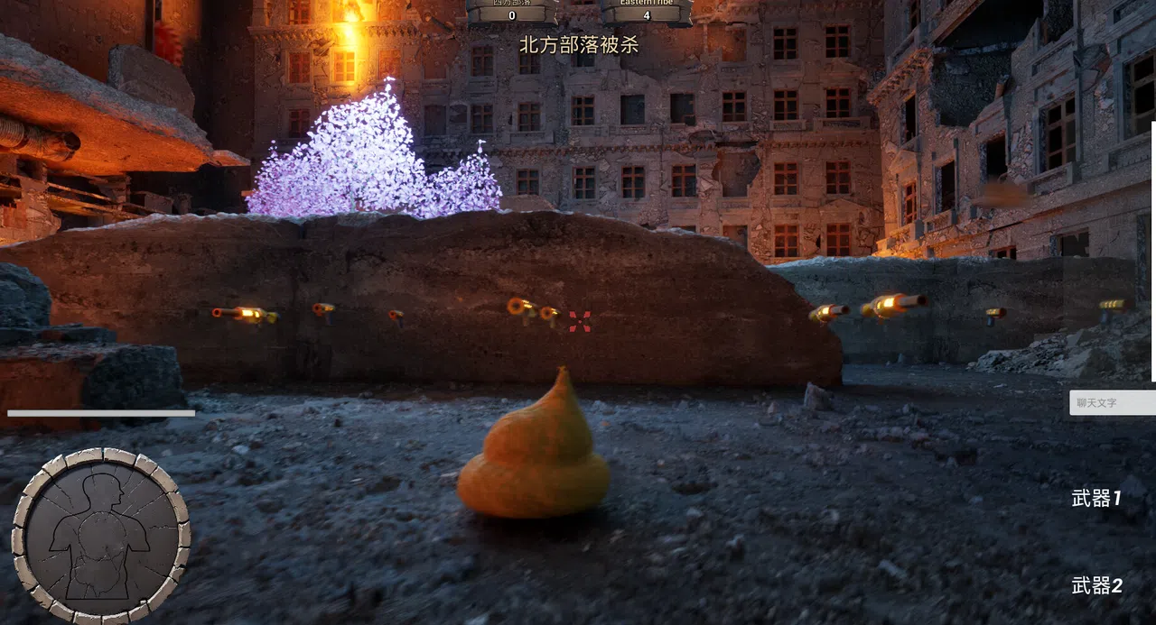 poo poo war Screenshot 5