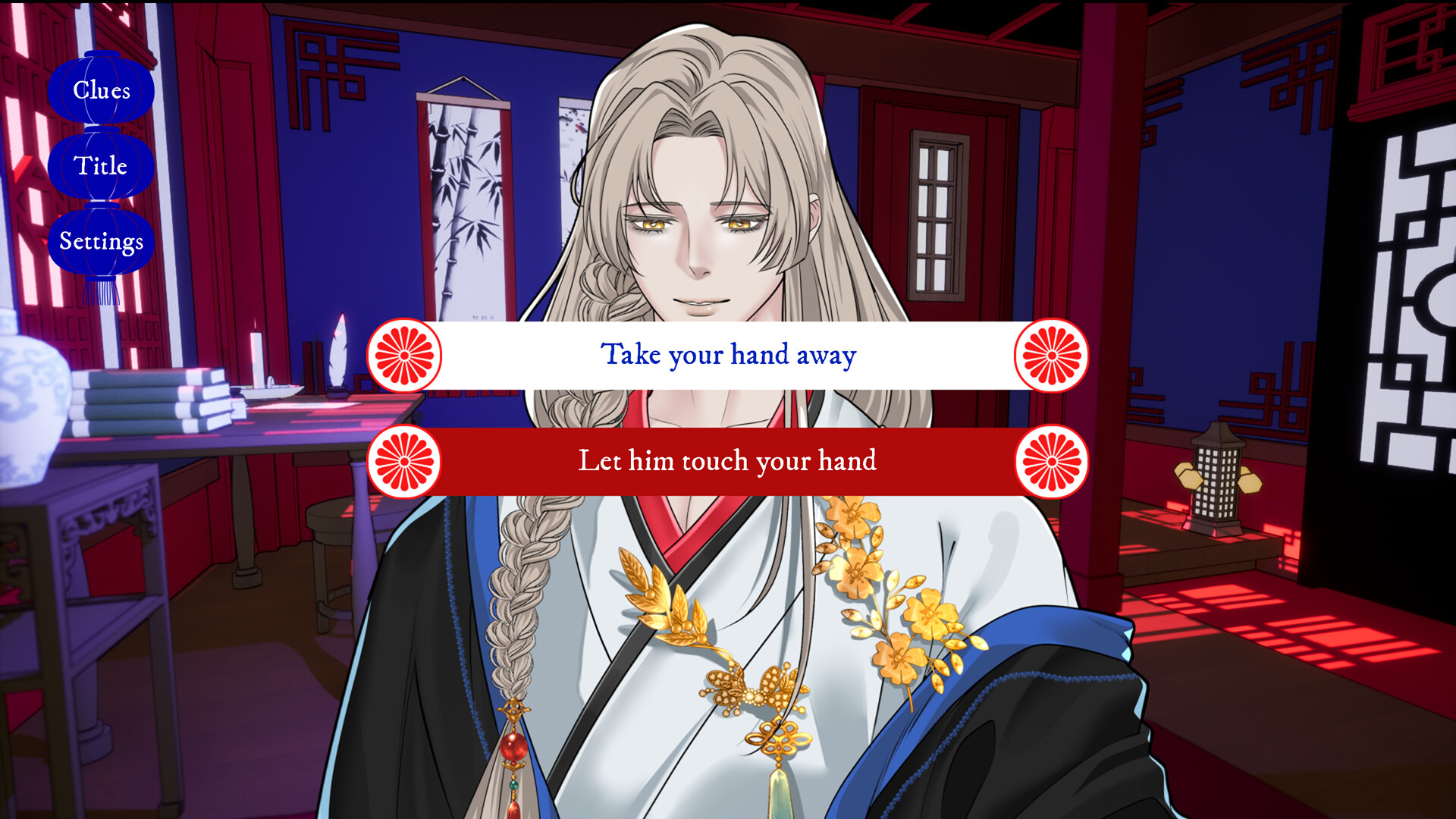 House of Petals Screenshot 3