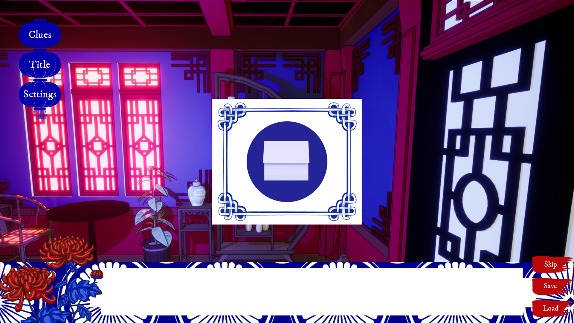 House of Petals Screenshot 8